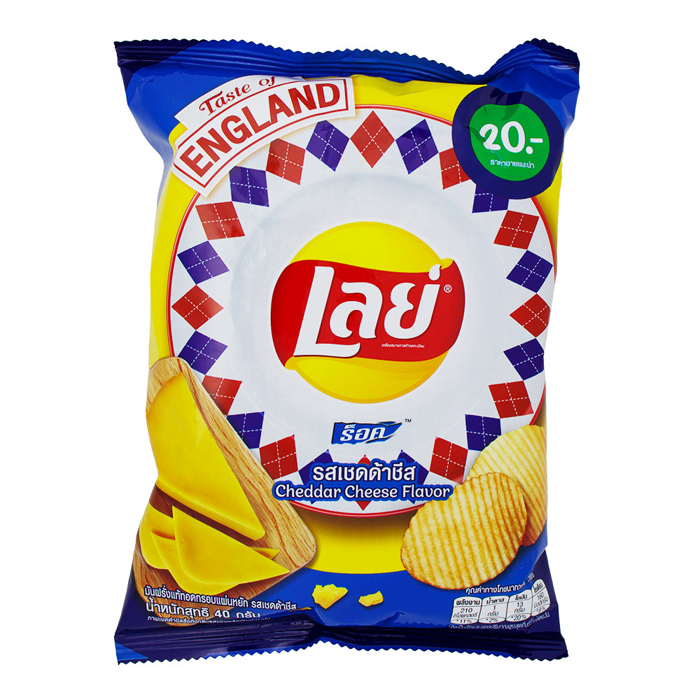 Lay's Wavy Cheddar Cheese (Thailand) - 40g