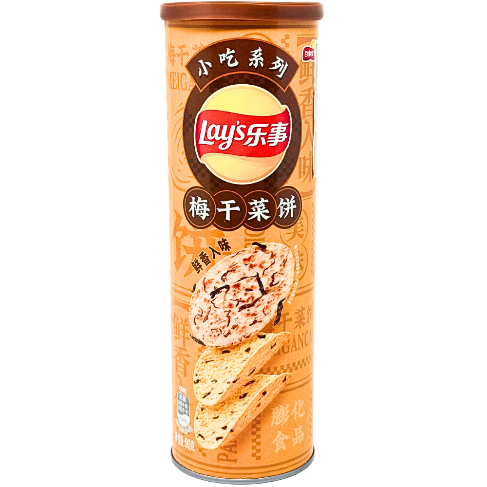 Lay's Dried Pickled Mustard Chips (China) - 90g