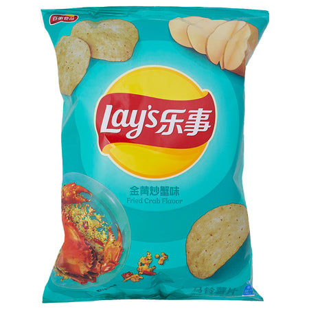 Lay's Fried Crab (China) - 70g-Chinese Snacks-Bag Of Chips-Crab Recipes