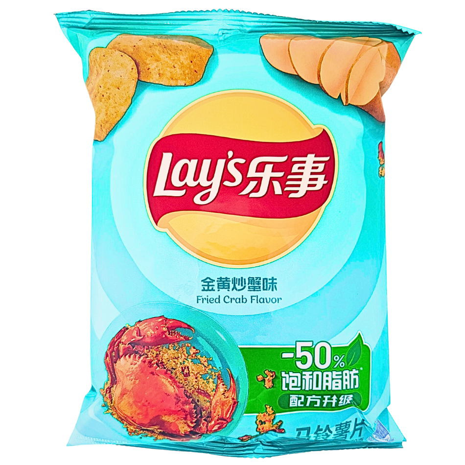Lay's Fried Crab (China) - 70g