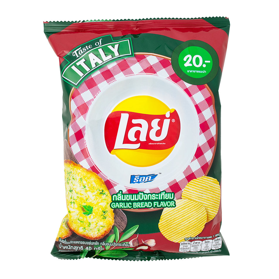 Lay's Wavy Garlic Bread (Thailand) - 40g