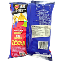 Lay's Garlic Butter Flavor (China) - 70g