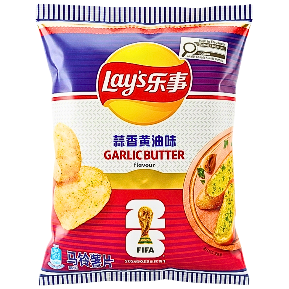 Lay's Garlic Butter Flavor (China) - 70g