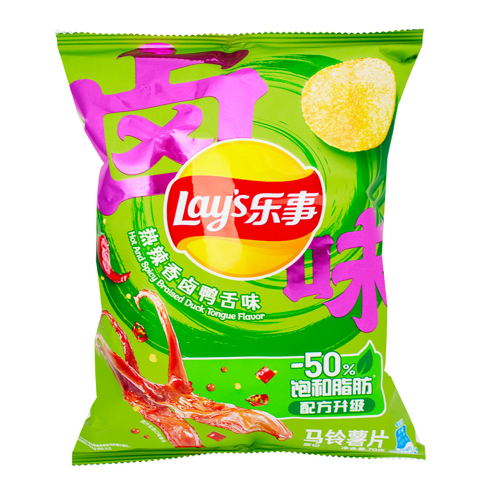 Lay's Hot & Spicy Duck Potato Chips (China) - 70g