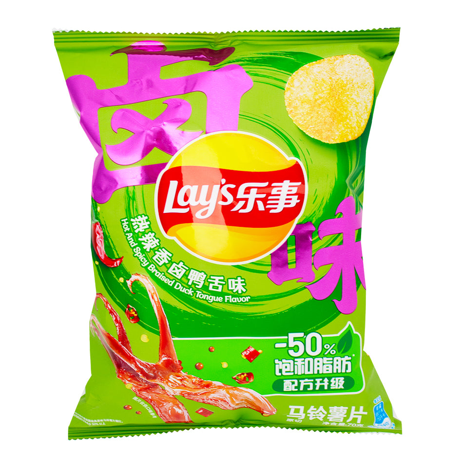 Lay's Hot & Spicy Duck Potato Chips (China) - 70g