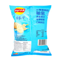 Lay's Lime Potato Chips (China) - 70g  Nutrition Facts Ingredients