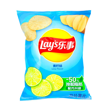 Lay's Lime Potato Chips (China) - 70g 