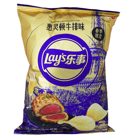 Lay's Limited Ediiton Beef Wellington (China) - 60g-Chinese Snacks-Bag Of Chips
