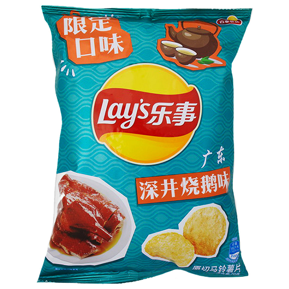 Lay's Limited Edition Sham Tseng Roast Goose (China) - 70g-Chinese Snacks-Bag Of Chips