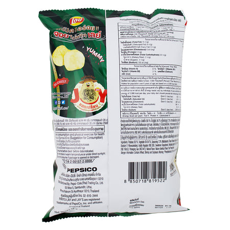 Lay's Mieng Kam Krob Ros (Thailand) - 44g Nutrition Facts Ingredients-Thai Cuisine-Crisps-Thai Appetizers