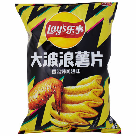 Lay's Wavy Roasted Chicken Wing (China) - 70g-Chinese Snacks-Wavy Chips-Chicken Chips-Bag Of Chips