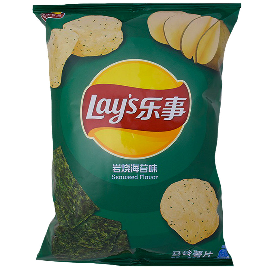 Lay's Seaweed (China) - 70g-Seaweed Snacks-Seaweed Chips-Chinese Snack- Bag Of Chips
