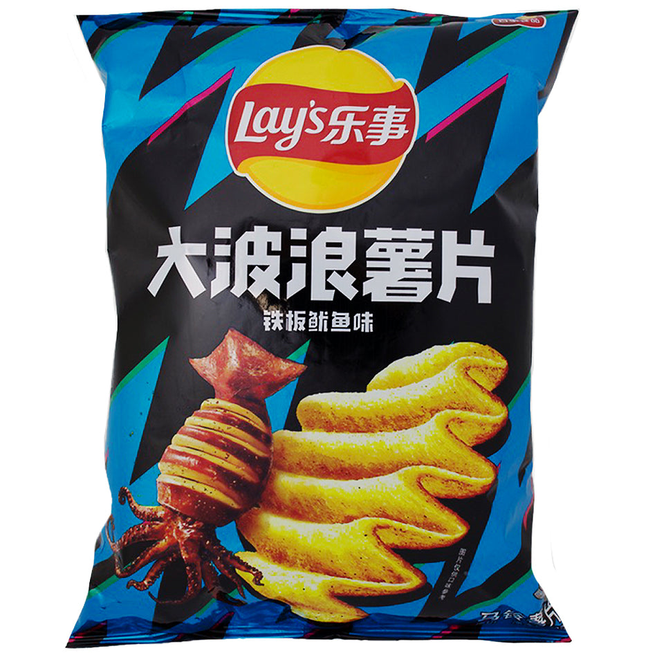 Lay's Wavy Sizzling Grilled Squid (China) - 70g-Chinese Snacks-Wavy Chips-Shrimp Chips