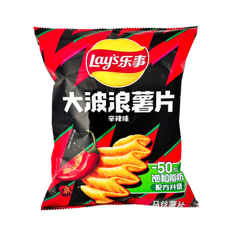 Lays Spicy Potato Chips (China) - 70g