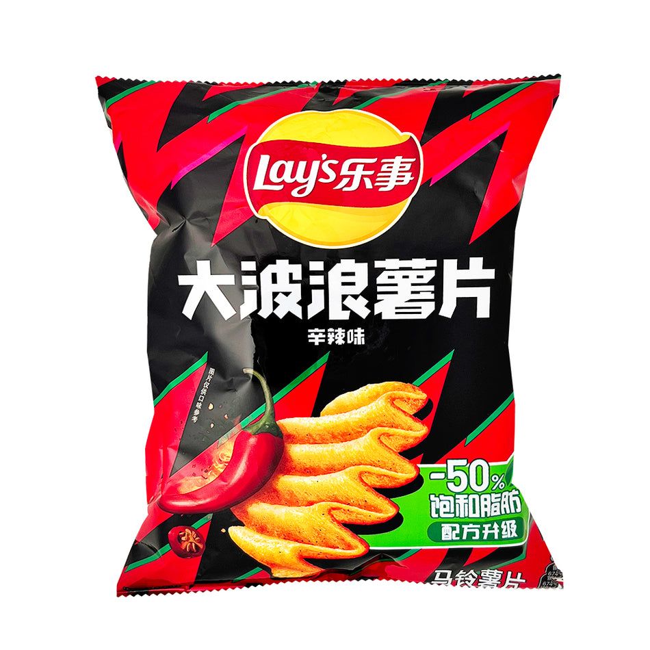 Lays Spicy Potato Chips (China) - 70g