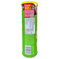 Lay's Stax Cucumber (China) - 90g