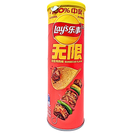 Lays Stax Sizzled BBQ Chips (China)90g | Candy Funhouse – Candy