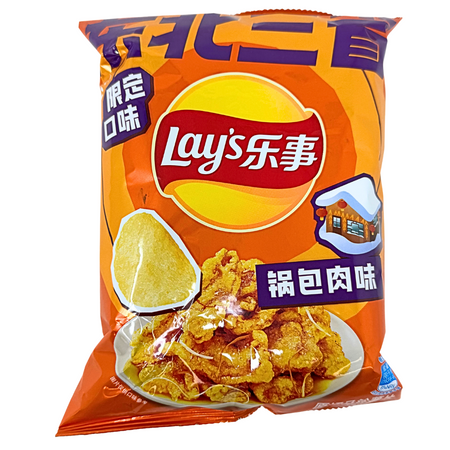 Lay's Sweet & Sour Crispy Pork (China) - 70g