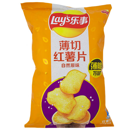 Lay's Thins Sweet Potato (China) - 60g-Chinese Snacks-Bag Of Chips-Sweet-Potato Chips