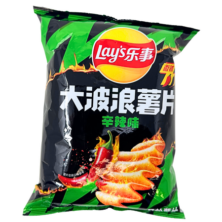 Lay's Wavy Spicy Chips (China) - 70g