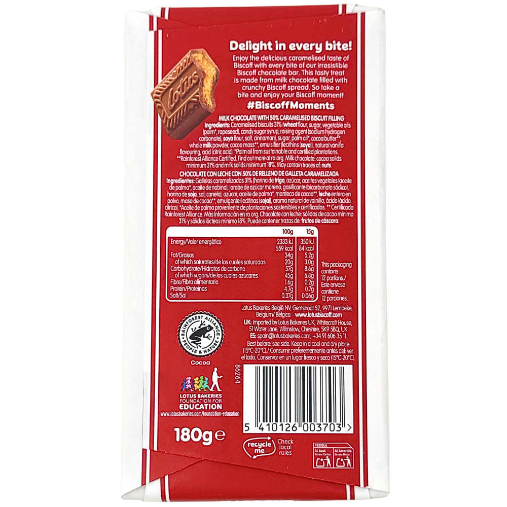 Lotus Biscoff Milk Chocolate with Biscoff Cream (UK) - 180g