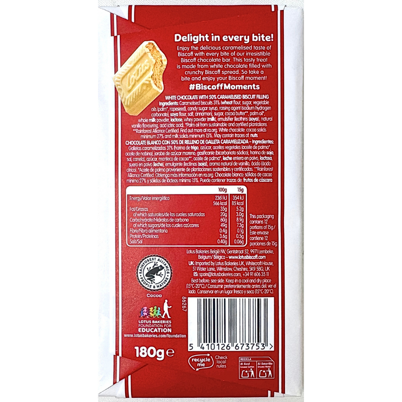 Lotus Biscoff White Chocolate with Biscoff Cream (UK) - 180g