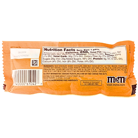 M&M's Honey Roasted Peanut - 1.74oz