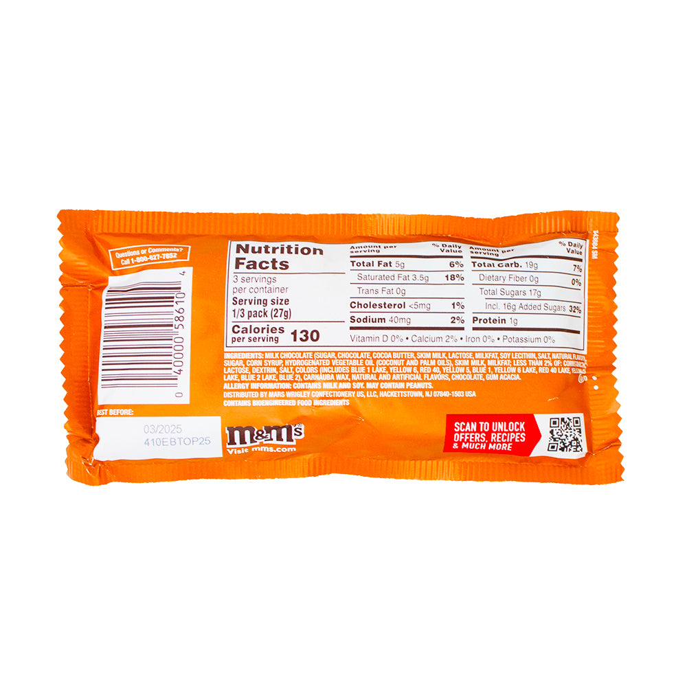 m_ms-caramel-cold-brew-candy-