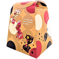 Maltesers Assorted Truffles Gift Box (UK) - 200g