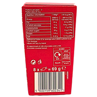 Mars Celebrations Mini Box (UK) - 69g