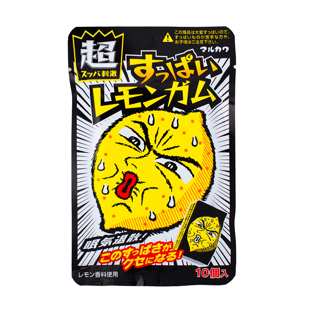 Marukawa Suppa Lemon Gummy (Japan) - 39g