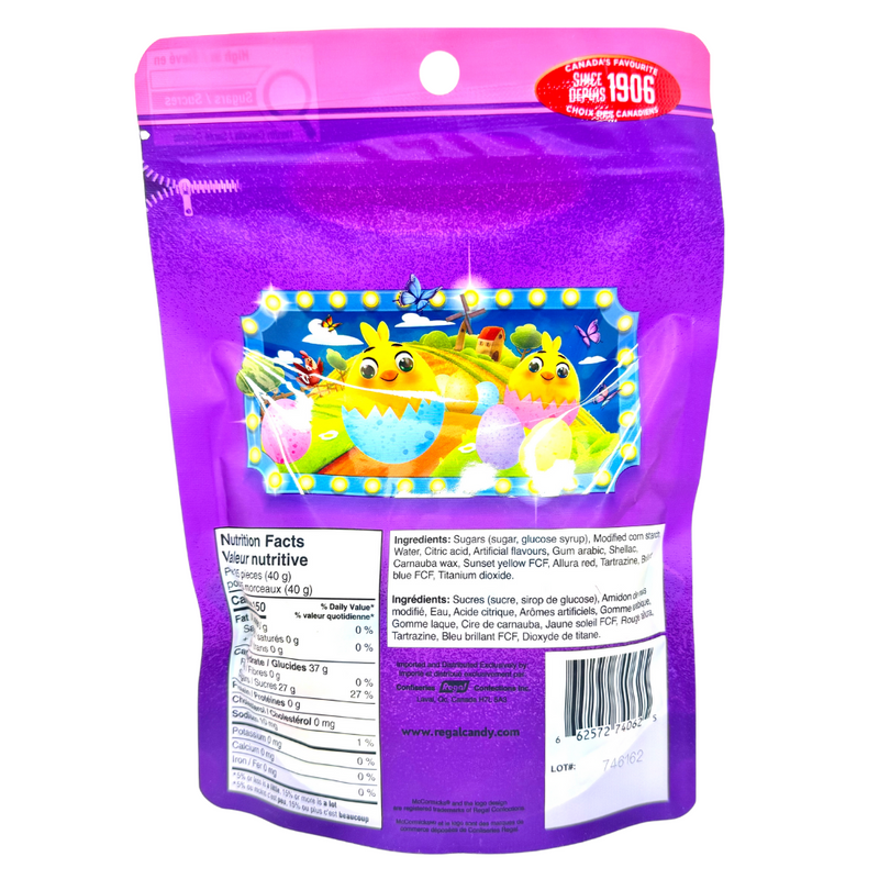 McCormicks Speckled Jelly Beans - 300g