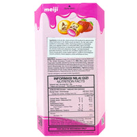 Meiji Hello Panda Strawberry (Indonesia) - 45g