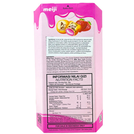 Meiji Hello Panda Strawberry (Indonesia) - 45g