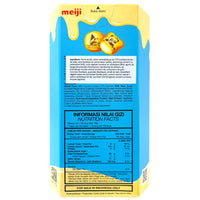 Meiji Hello Panda Vanilla (Indonesia) - 42g