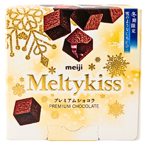 Meiji Meltykiss Chocolates (Japan) - 52g | Candy Funhouse US