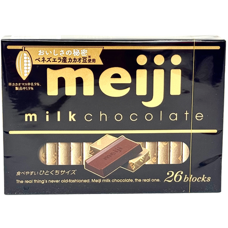 Meiji Milk Chocolate 26 Blocks (Japan) - 120g