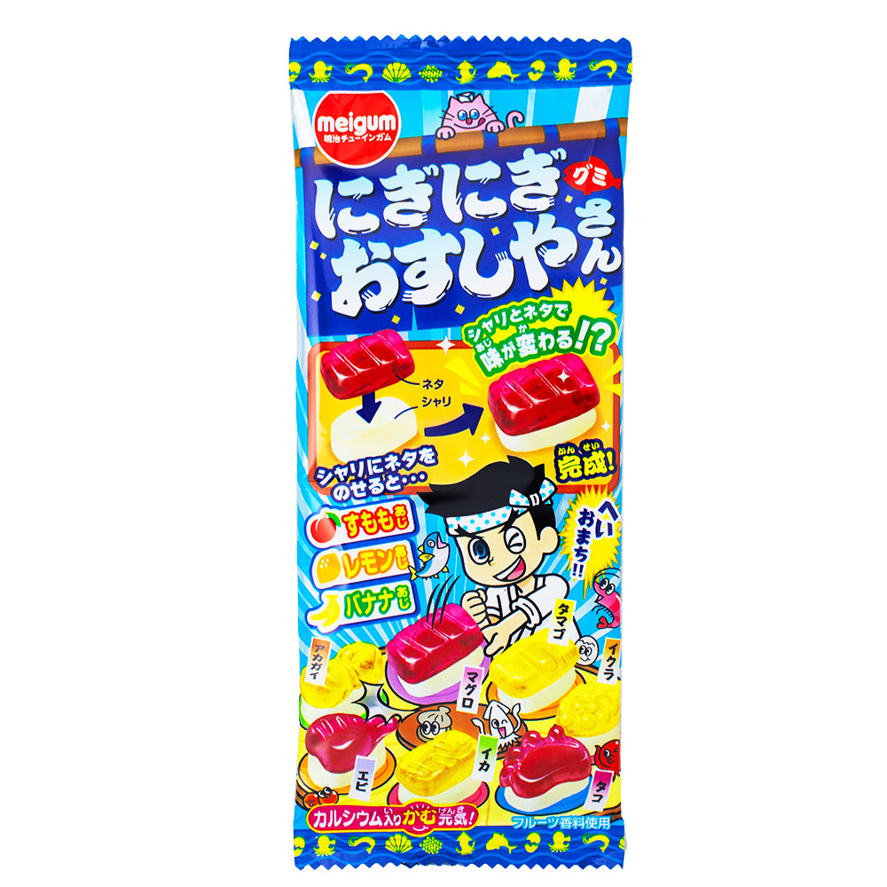 Meiji Niginigi Sushi Gummy (Japan) - 21g | Candy Funhouse – Candy ...