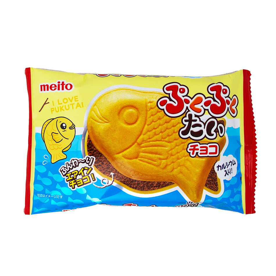 Meito Puku Puku Tai Chocolate Cookie (Japan) - 20g - Exotic Snacks from Japan!