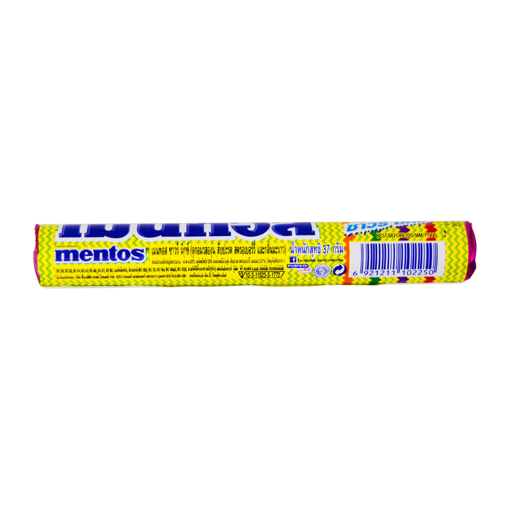 Mentos Sour Mix (Thailand) - 37g  Nutrition Facts Ingredients
