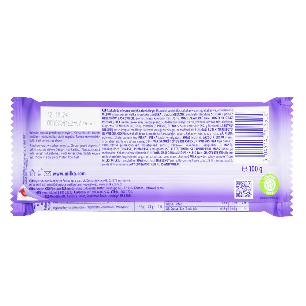 Milka Chips Ahoy Chocolate Bars  Nutrition Facts Ingredients
