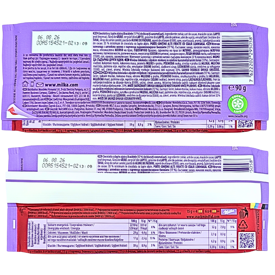 Milka Biscoff (Germany) - 90g
