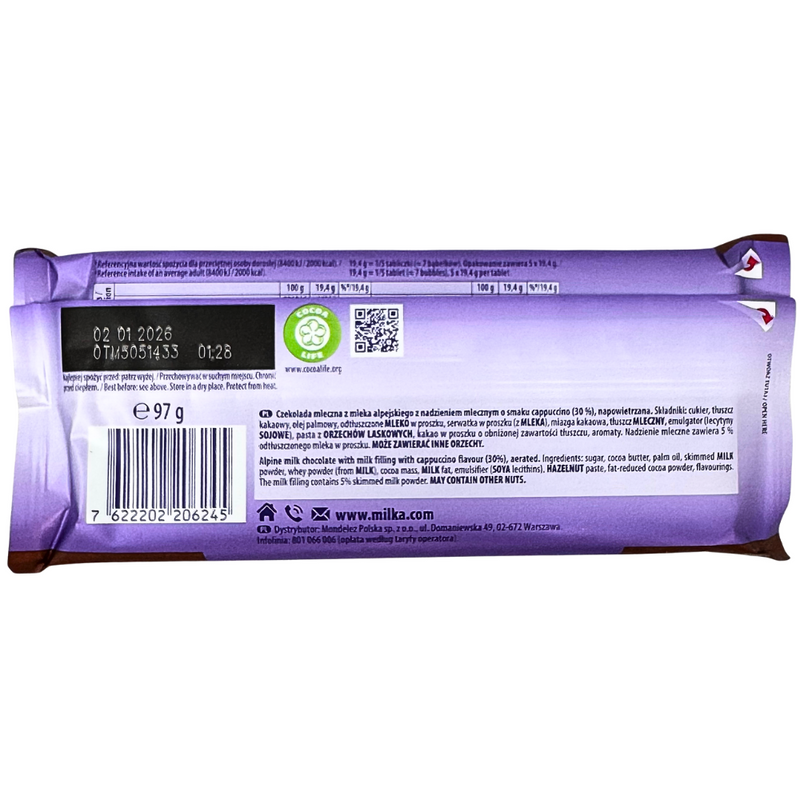Milka Bubbly Cappuccino (Germany) - 97g | Candy Funhouse US Milka Bubbly Cappuccino (Germany) - 97g | Candy Funhouse US