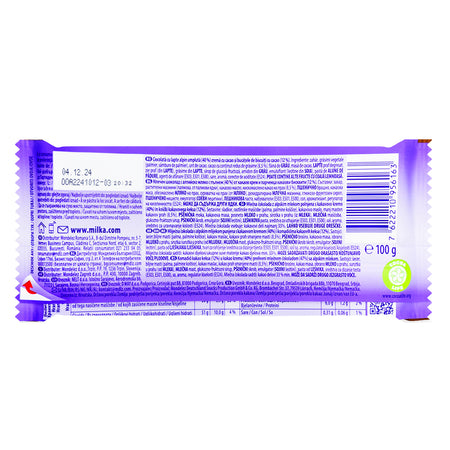 Milka Oreo Brownie Choco Chocolate Bar - 100 g 