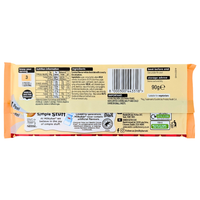 Milkybar Caramel Crunch (UK) - 90g