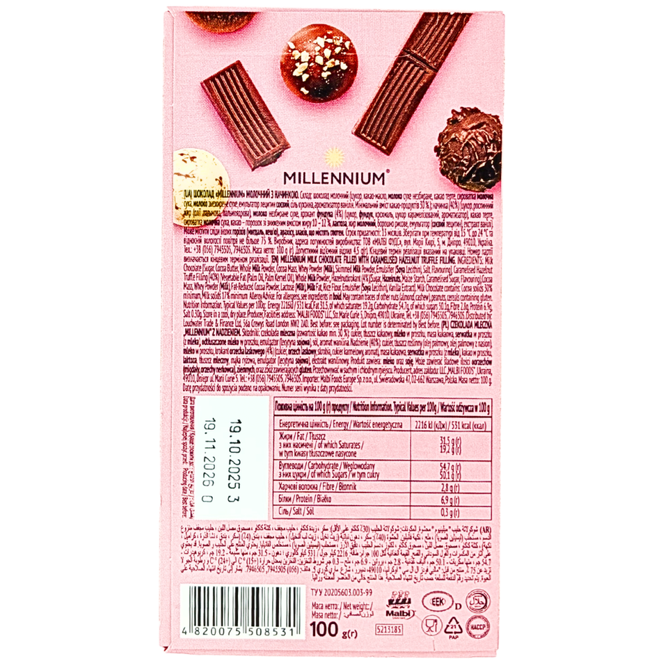Millennium Milk Chocolate Truffle with Crunch Nuts (Ukraine) - 100g