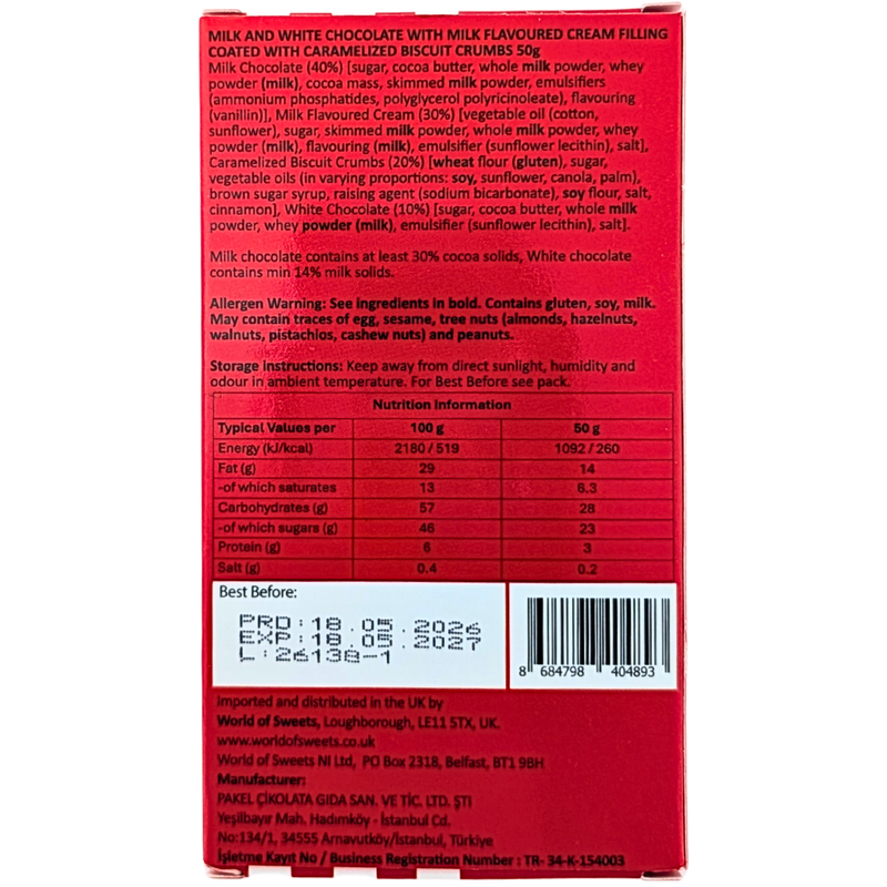 Miskets Chicken Drumstick Chocolate (UK) - 50g