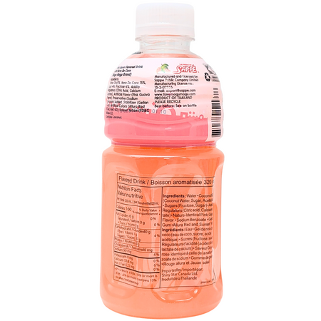 Mogu-Mogu Pink Guava (Thailand) - 320mL