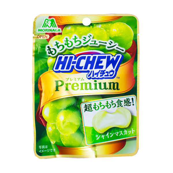 Hi-Chew Premium Shine Muscat (Japan) | Candy Funhouse – Candy