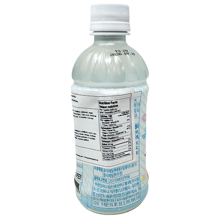 My Coco Cinnamoroll Rich Lychee (Korea) - 340mL